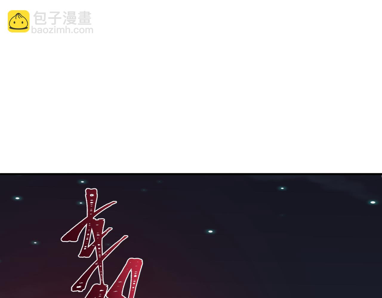 第353话 高丽篇-全面压制！23