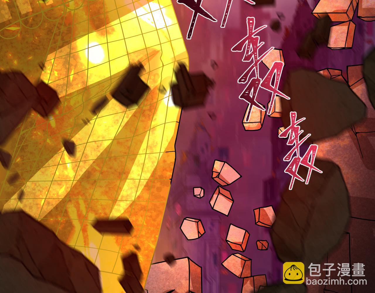 第353话 高丽篇-全面压制！26