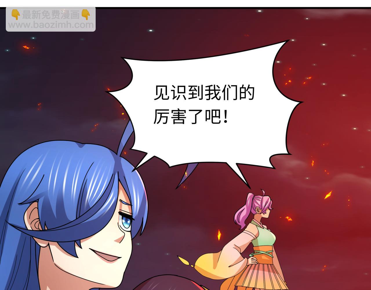第353话 高丽篇-全面压制！32