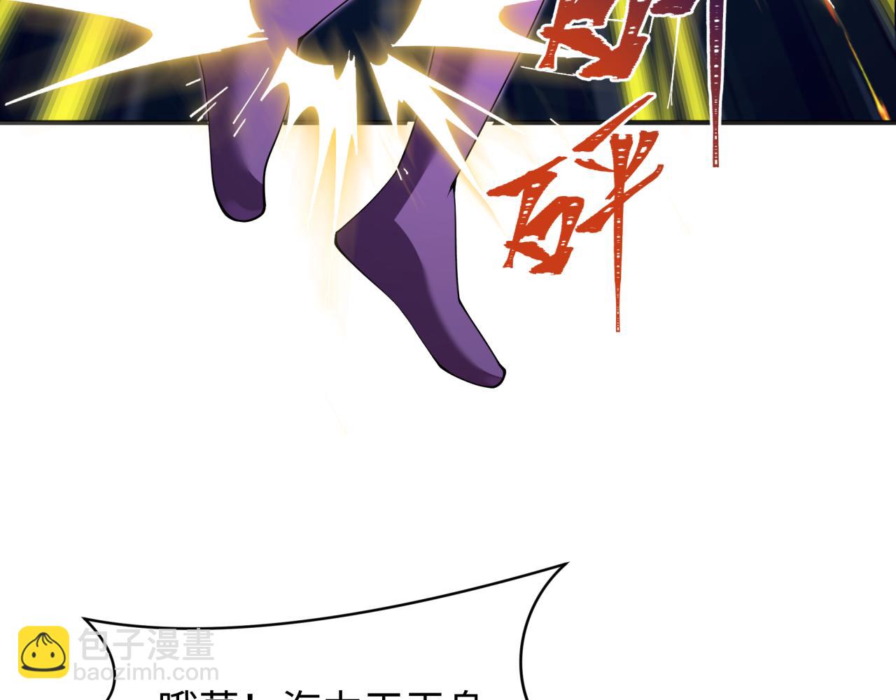 第353话 高丽篇-全面压制！46
