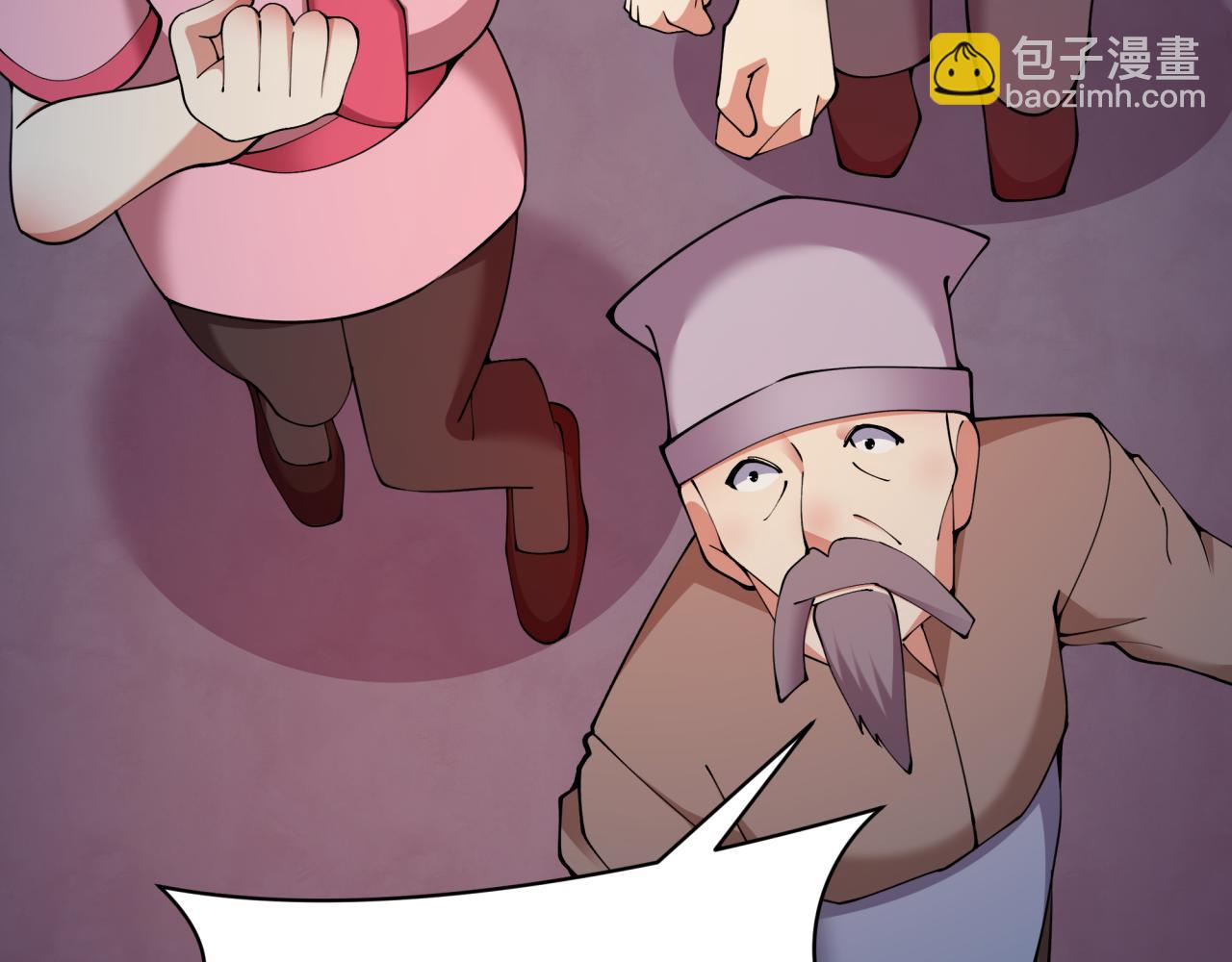 第353话 高丽篇-全面压制！52