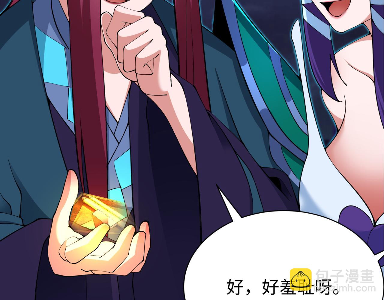 第353话 高丽篇-全面压制！64