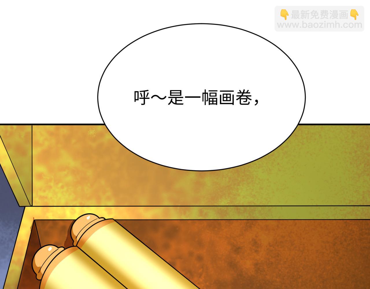 第353话 高丽篇-全面压制！69