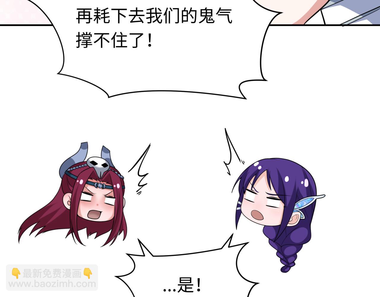 第353话 高丽篇-全面压制！77