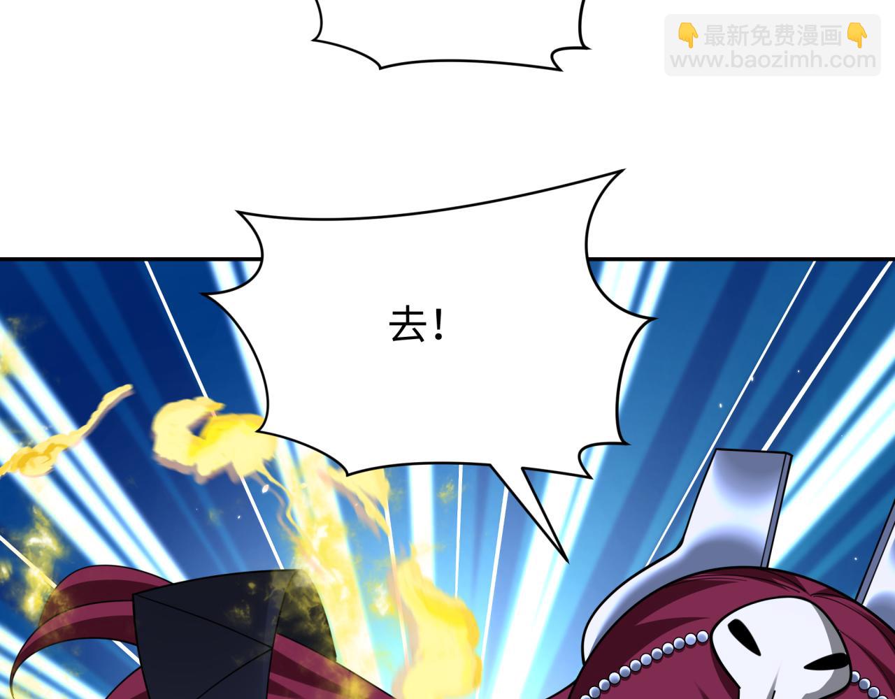 第353话 高丽篇-全面压制！78
