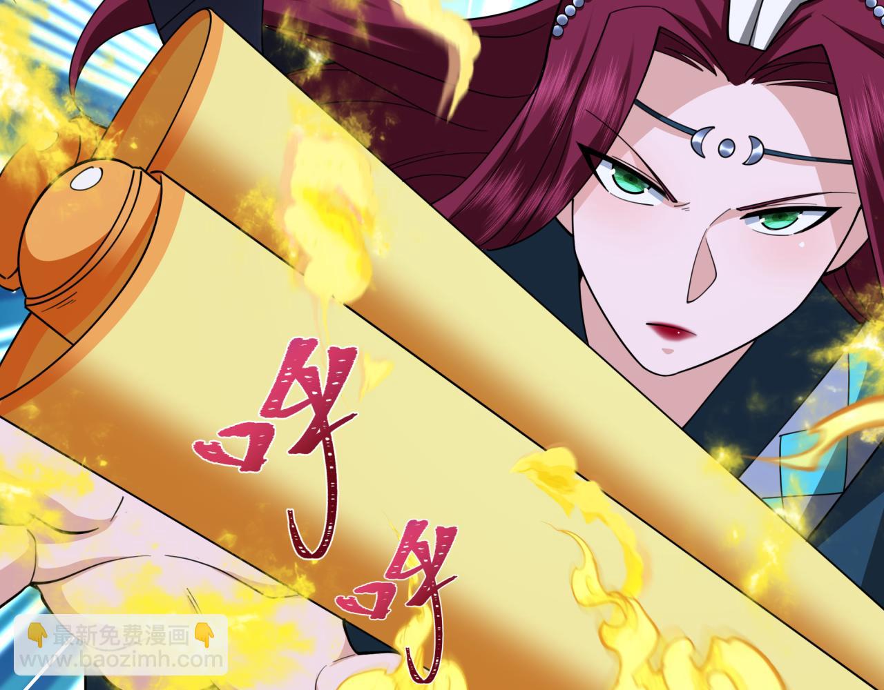 第353话 高丽篇-全面压制！79