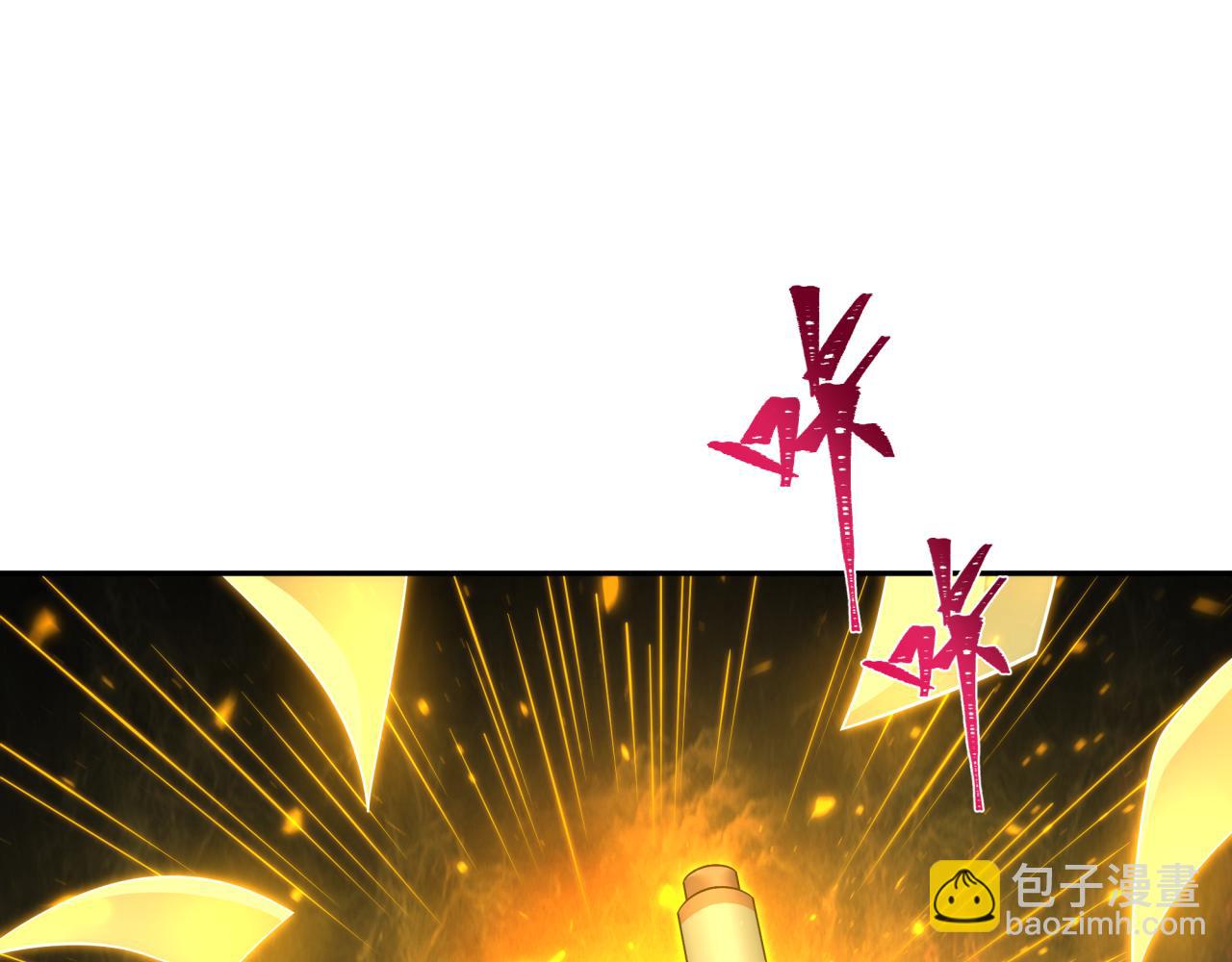第353话 高丽篇-全面压制！88