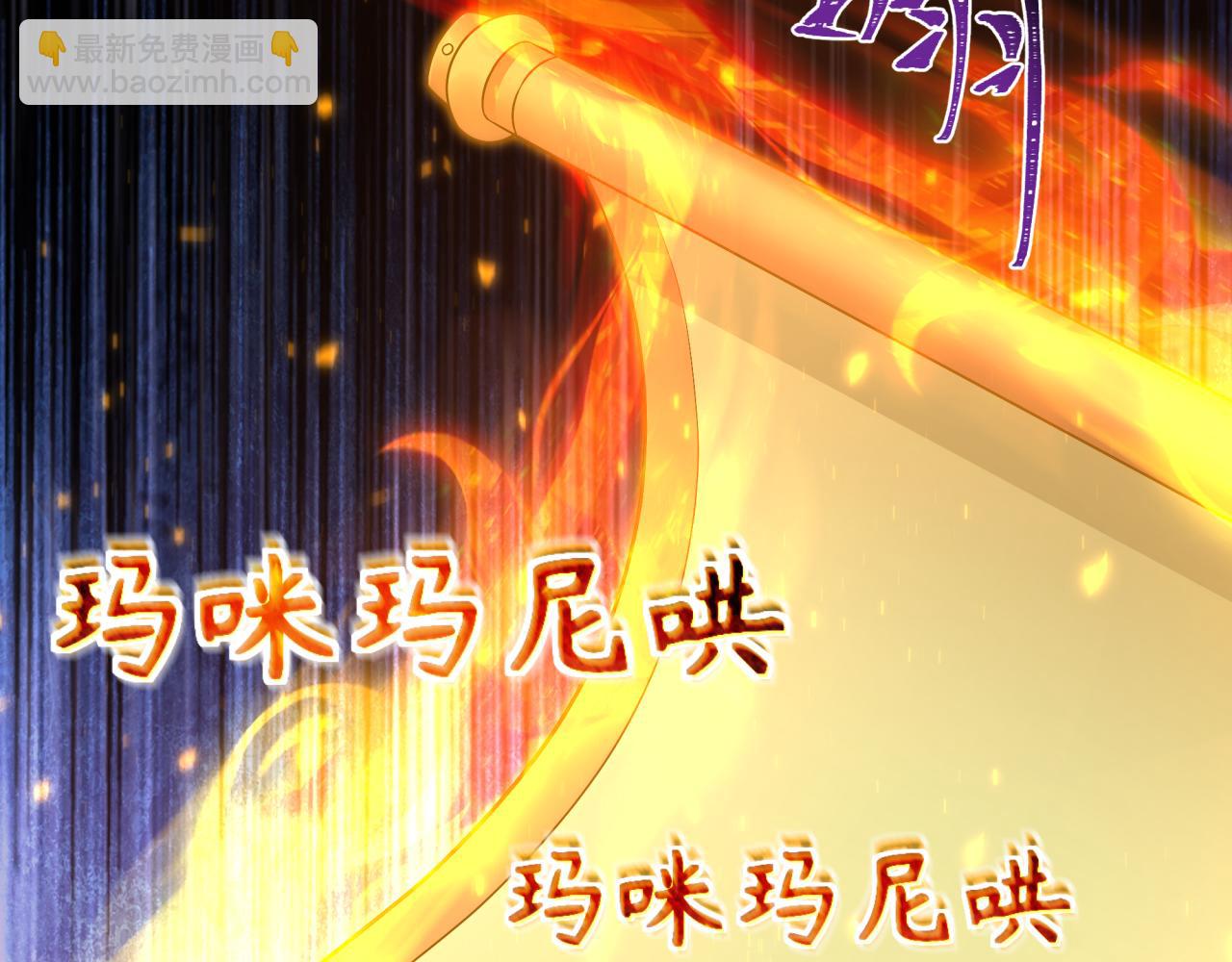 第353话 高丽篇-全面压制！92