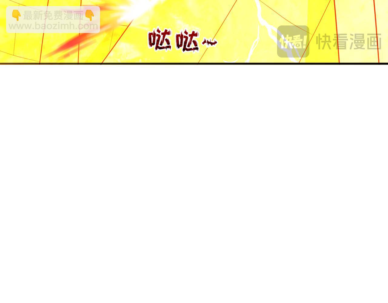第354章 高丽篇-女王进阶！101