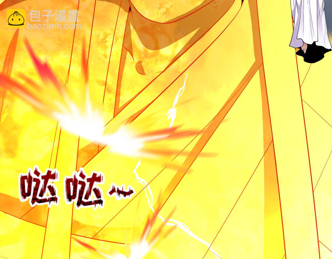 第354章 高丽篇-女王进阶！104