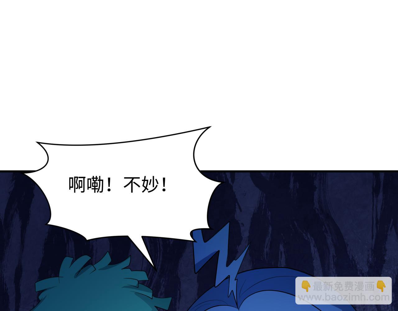 第354章 高丽篇-女王进阶！110