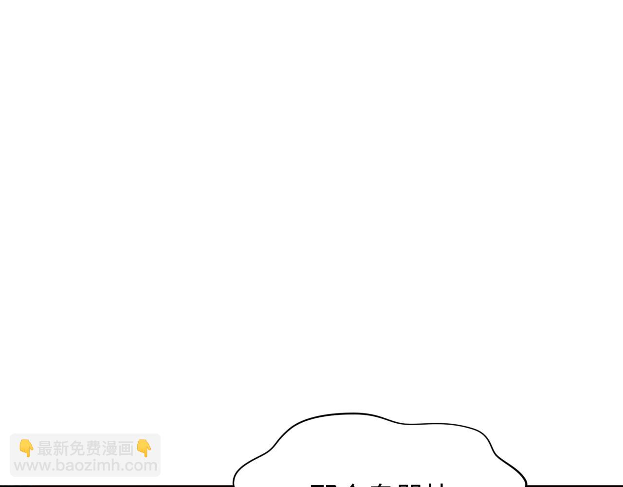 第354章 高丽篇-女王进阶！113