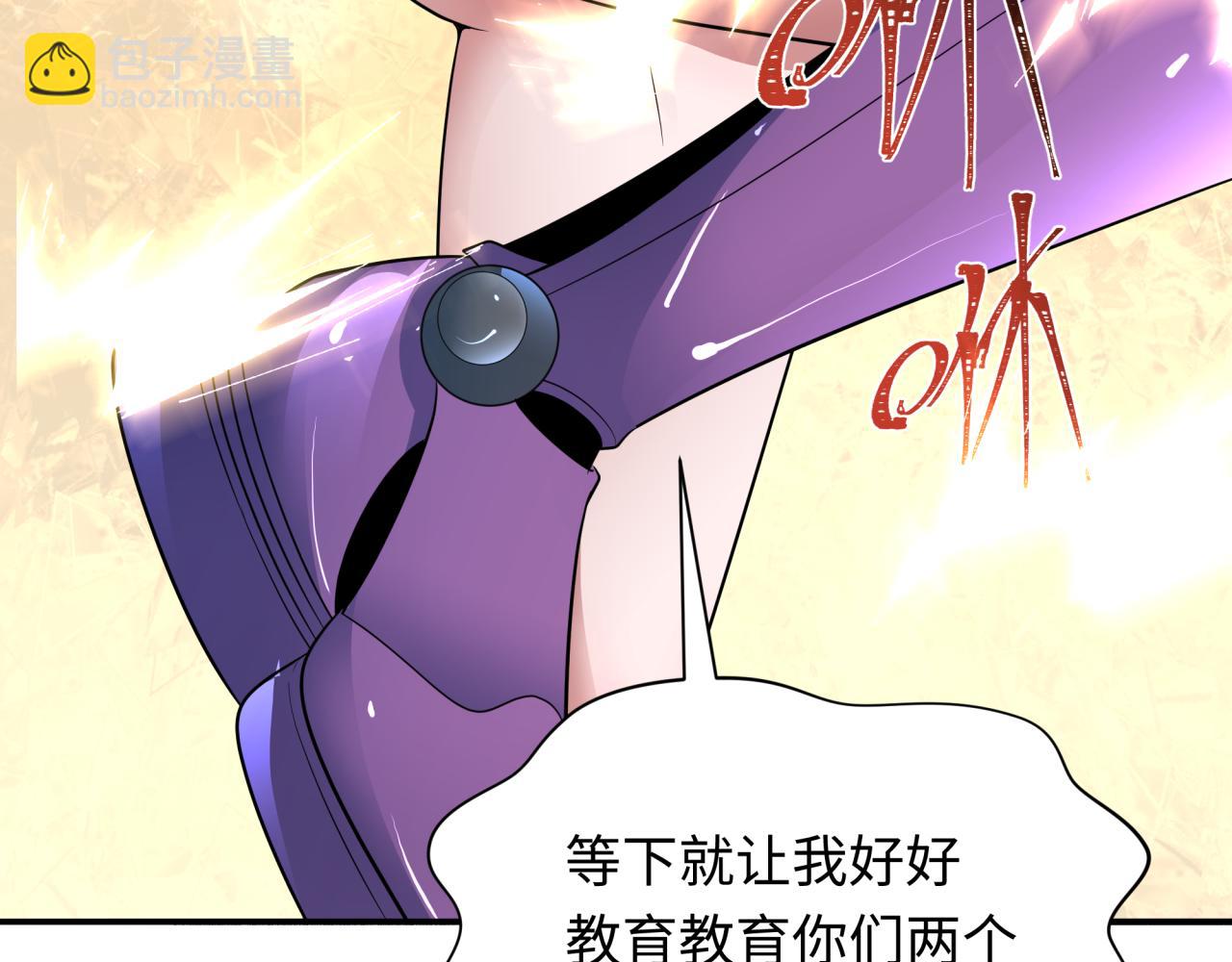 第354章 高丽篇-女王进阶！116
