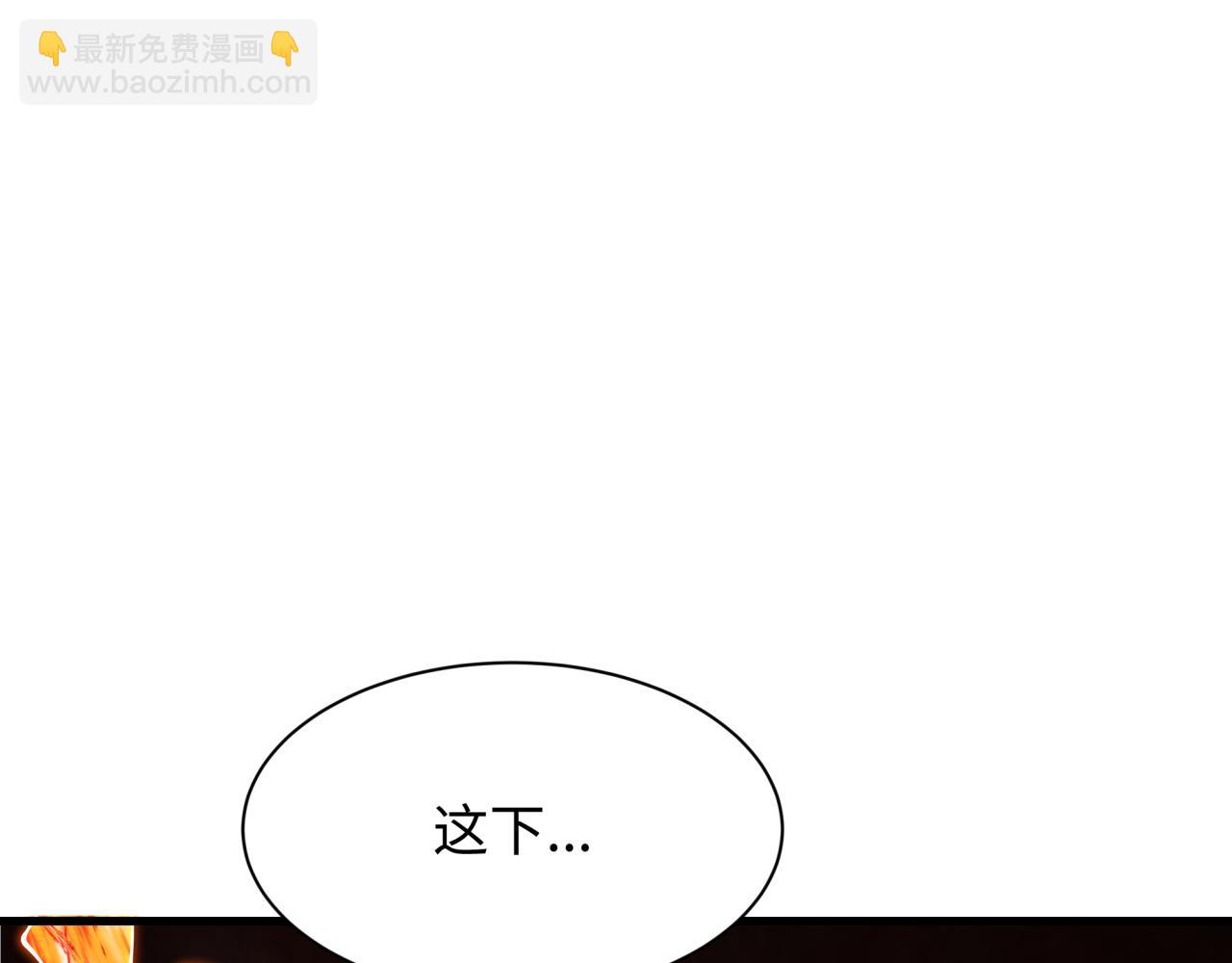 第354章 高丽篇-女王进阶！12
