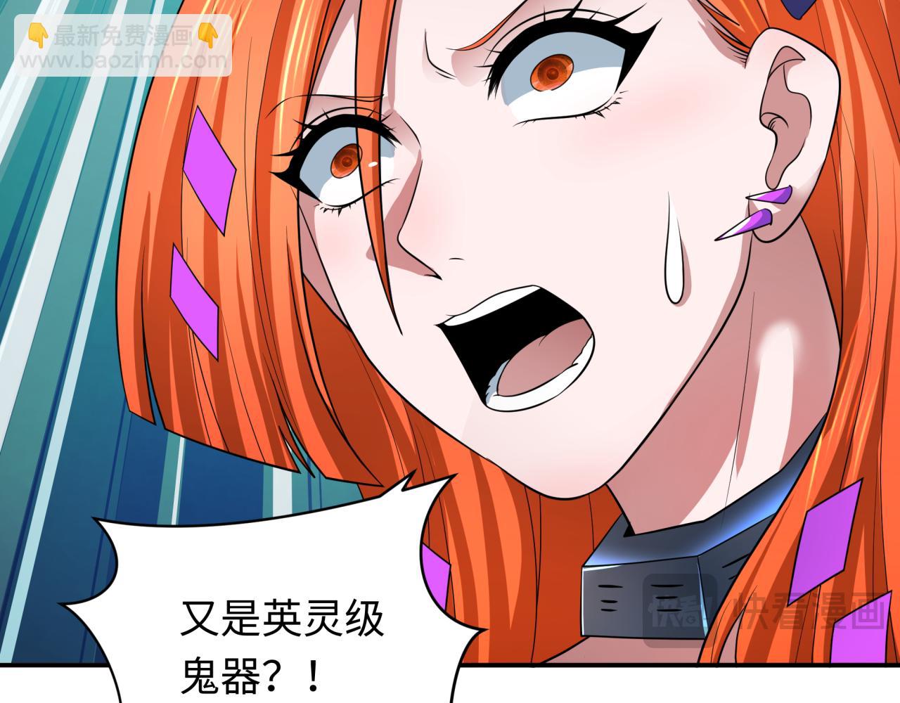 第354章 高丽篇-女王进阶！125