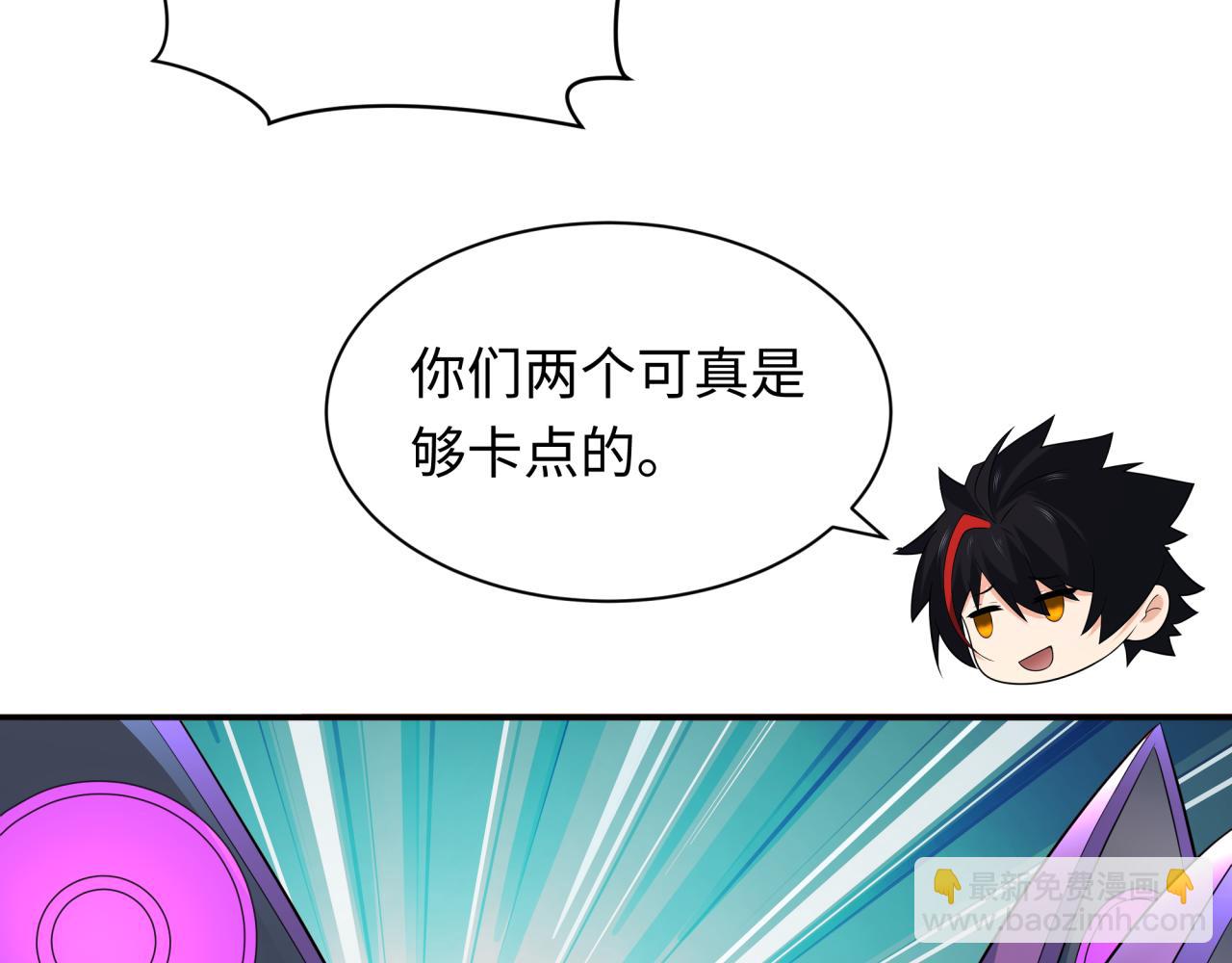 第354章 高丽篇-女王进阶！126