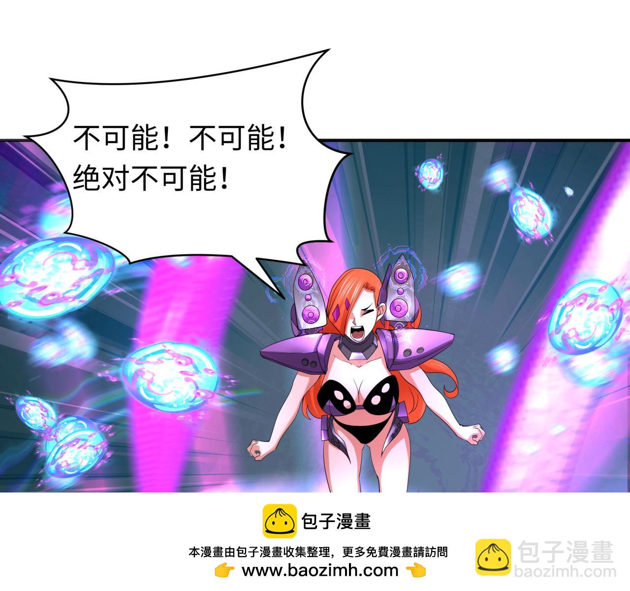 第354章 高丽篇-女王进阶！134