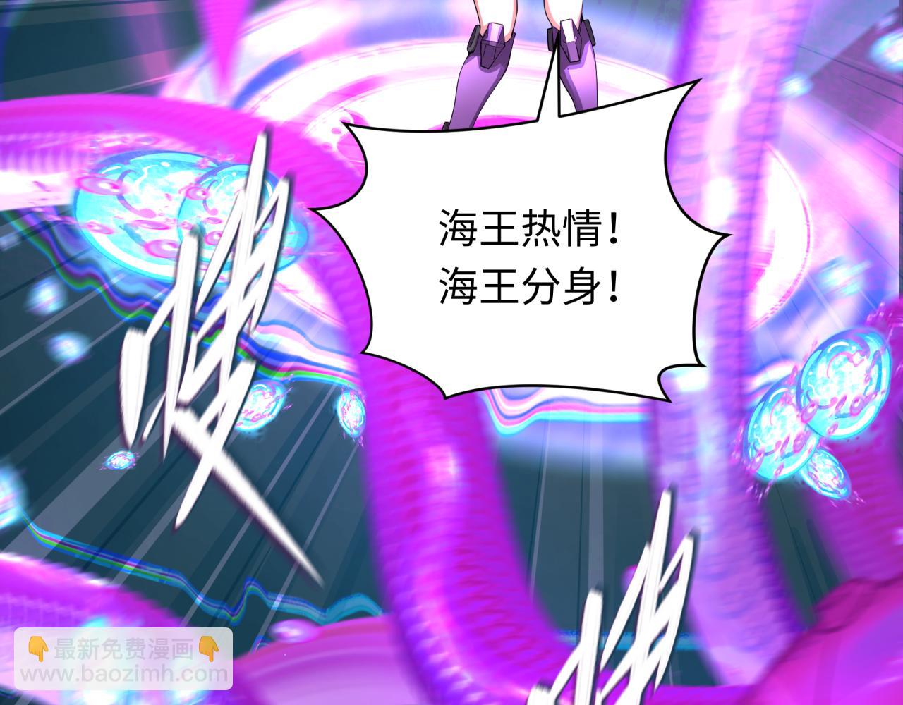 第354章 高丽篇-女王进阶！135