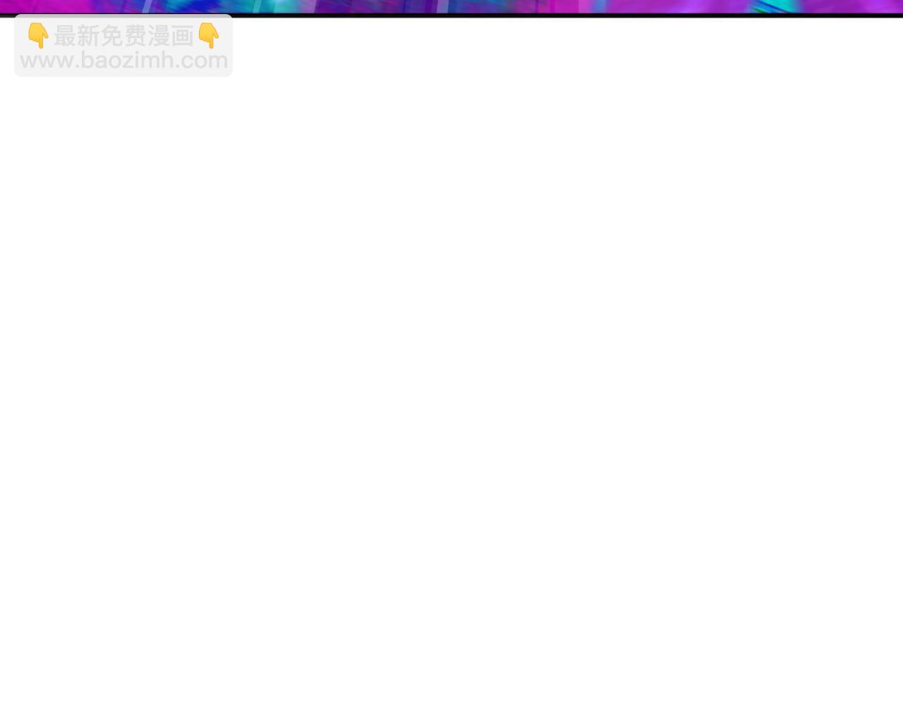 第354章 高丽篇-女王进阶！137