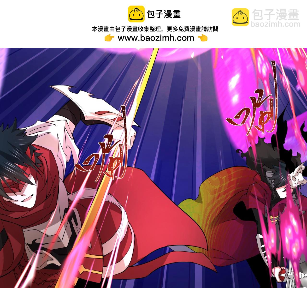 第354章 高丽篇-女王进阶！139