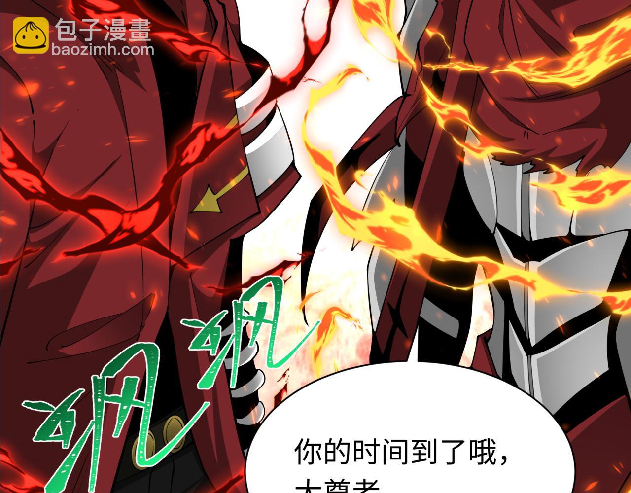 第354章 高丽篇-女王进阶！14