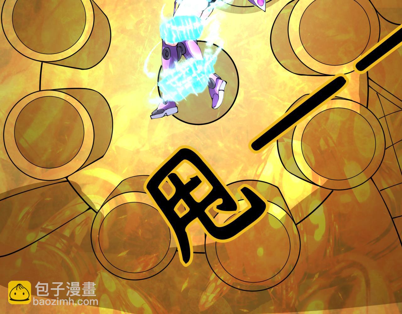第354章 高丽篇-女王进阶！147