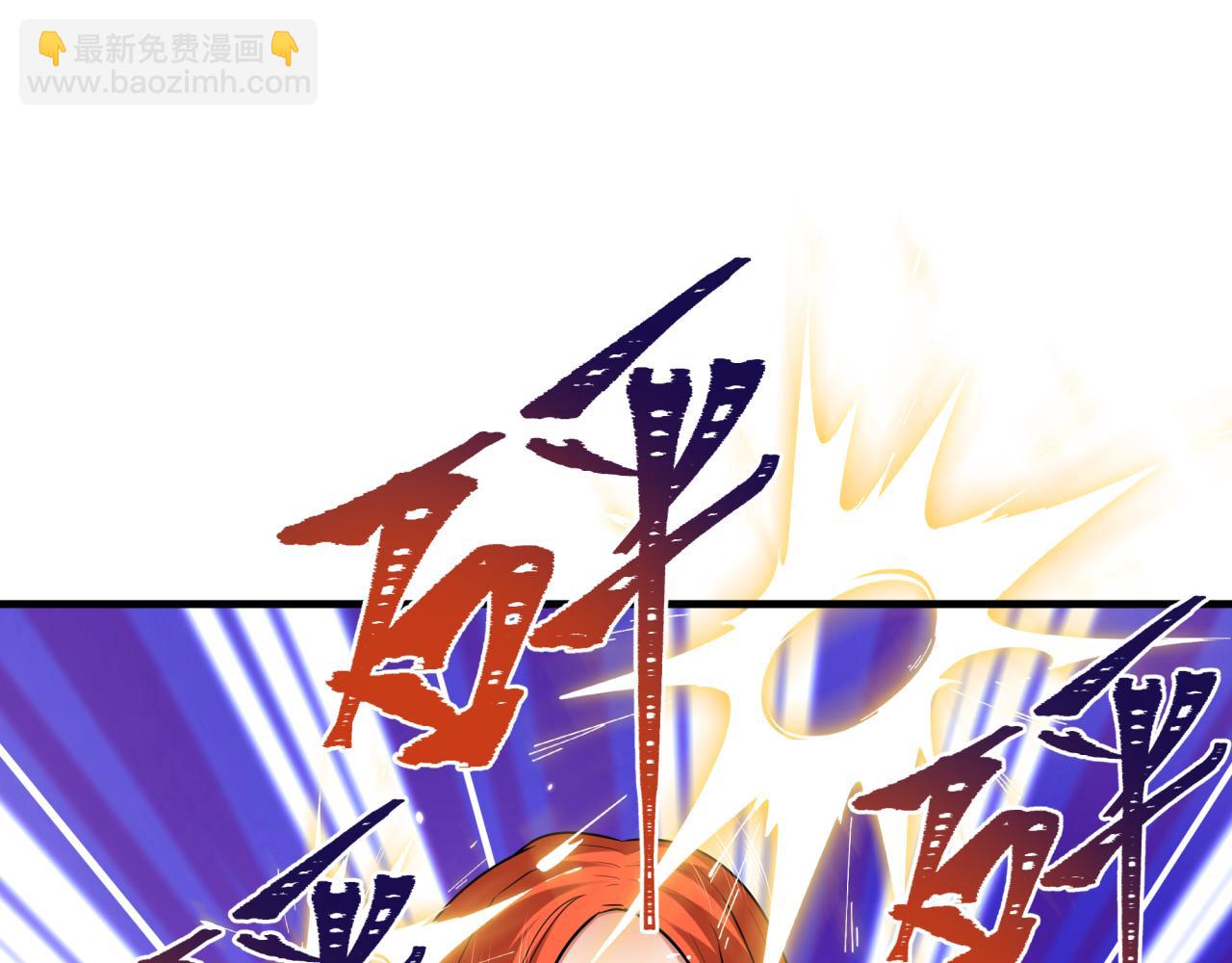 第354章 高丽篇-女王进阶！149