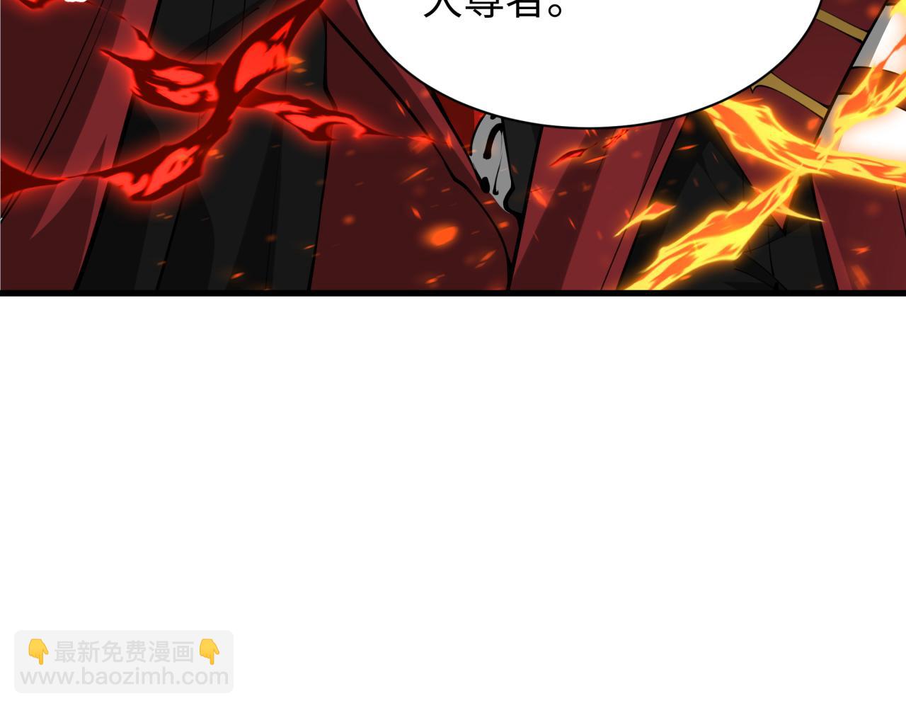 第354章 高丽篇-女王进阶！15