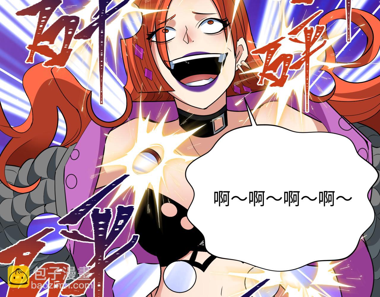 第354章 高丽篇-女王进阶！150