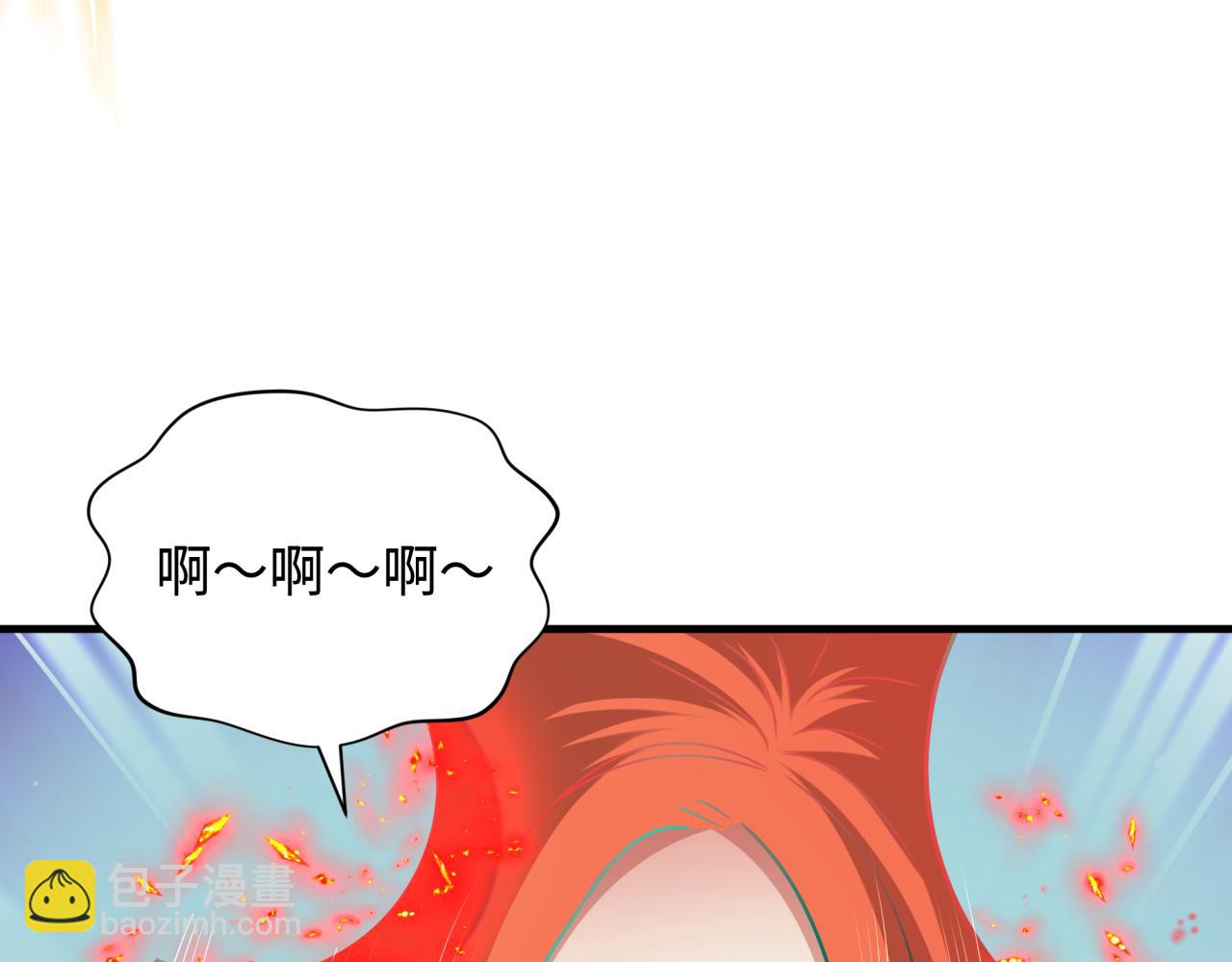 第354章 高丽篇-女王进阶！152