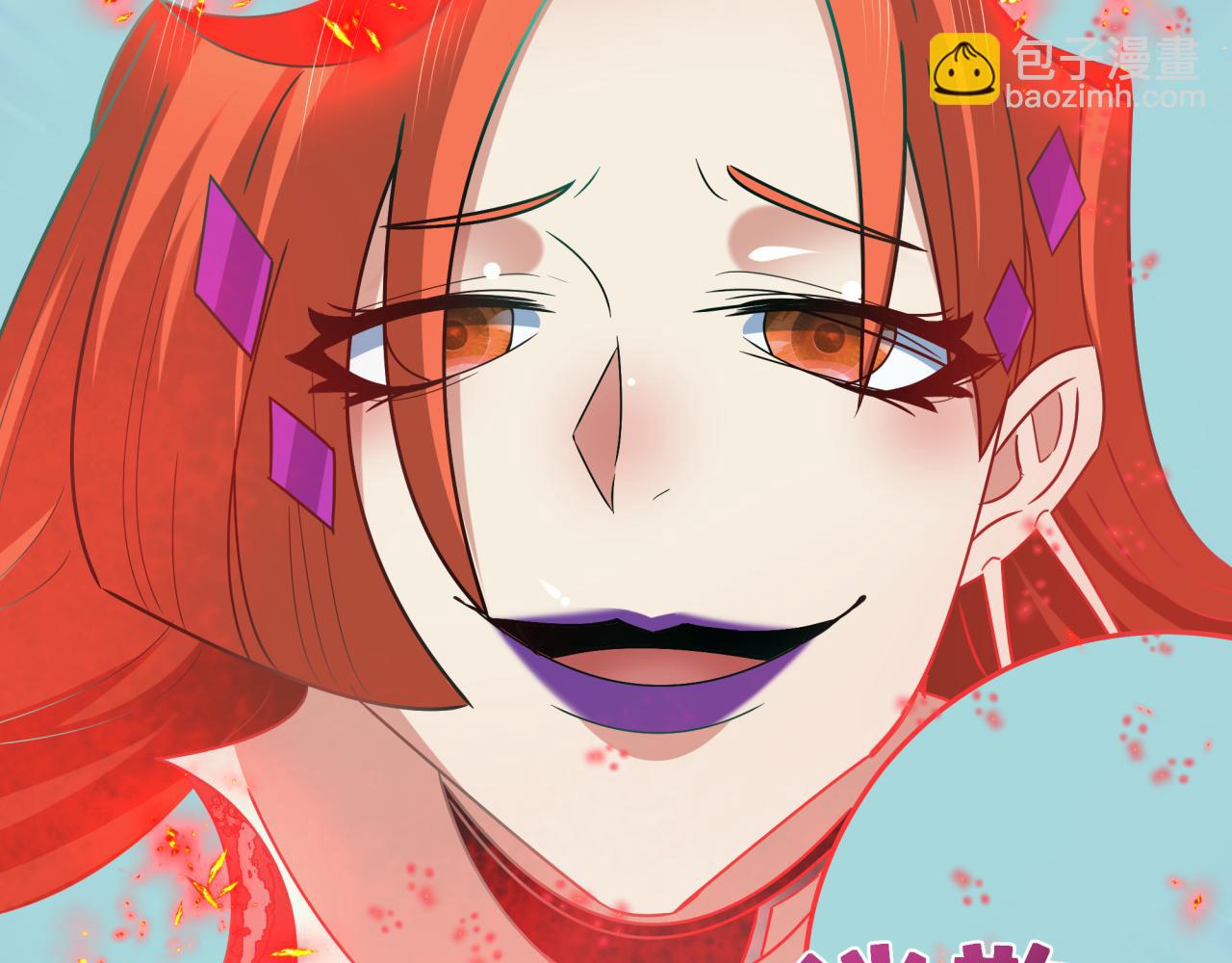 第354章 高丽篇-女王进阶！153