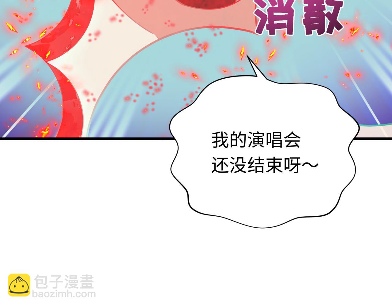 第354章 高丽篇-女王进阶！154