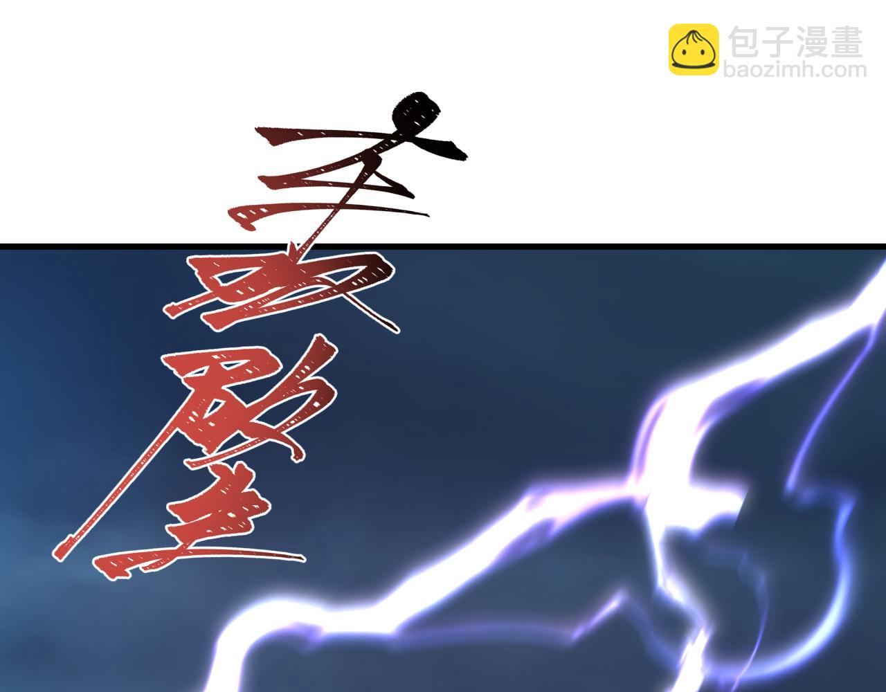 第354章 高丽篇-女王进阶！16