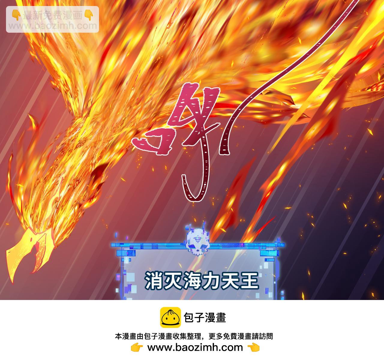第354章 高丽篇-女王进阶！161