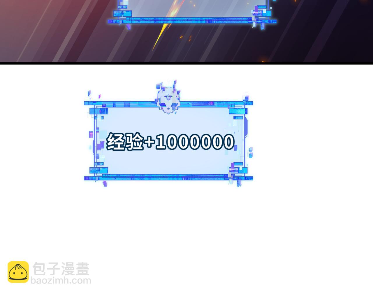 第354章 高丽篇-女王进阶！162