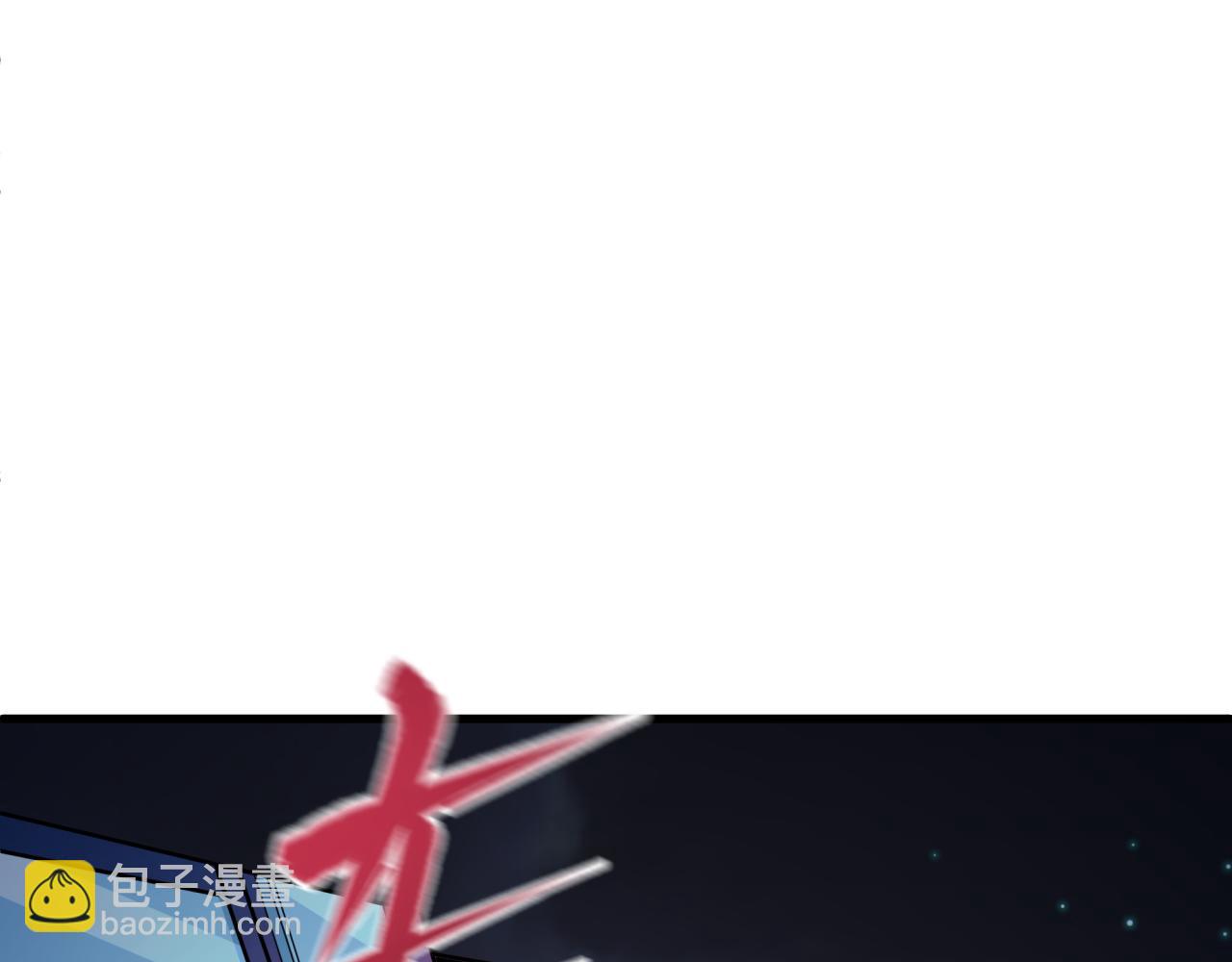 第354章 高丽篇-女王进阶！167