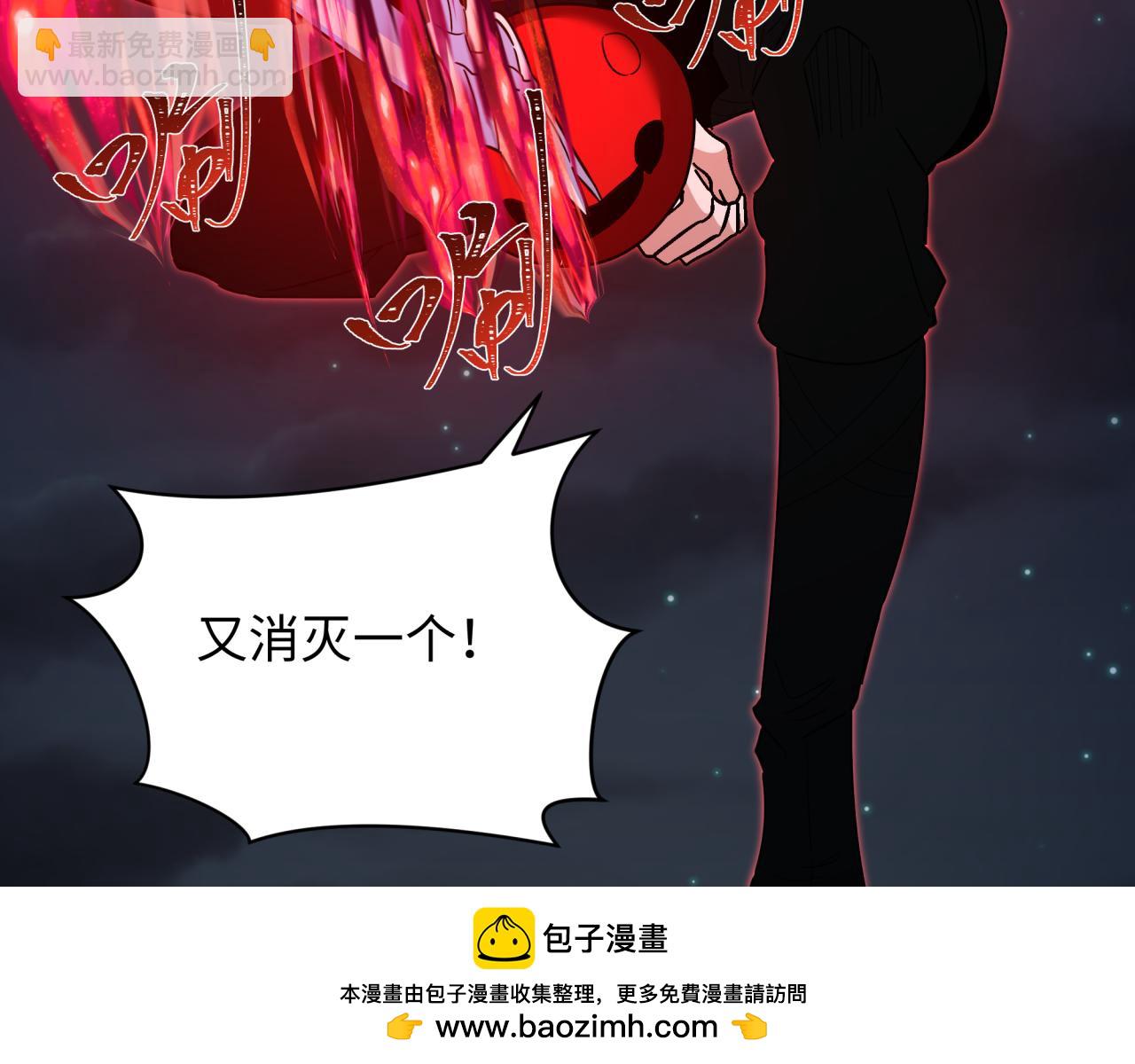 第354章 高丽篇-女王进阶！173