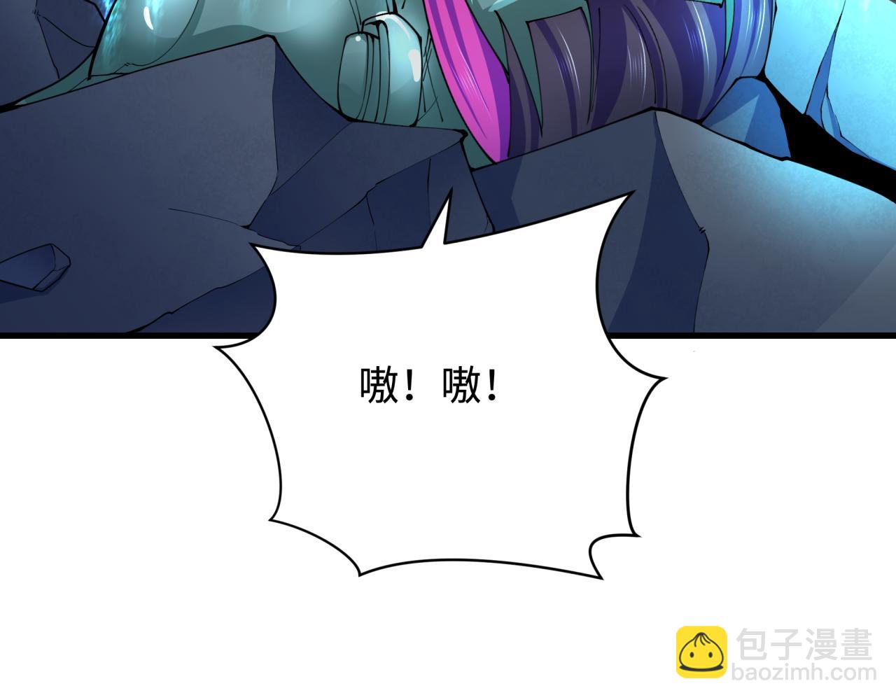 第354章 高丽篇-女王进阶！19