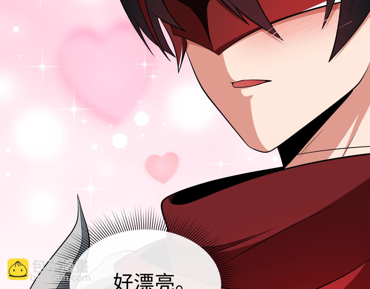 第354章 高丽篇-女王进阶！190
