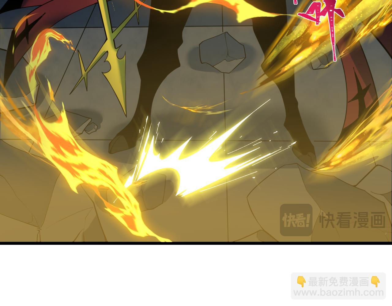 第354章 高丽篇-女王进阶！26