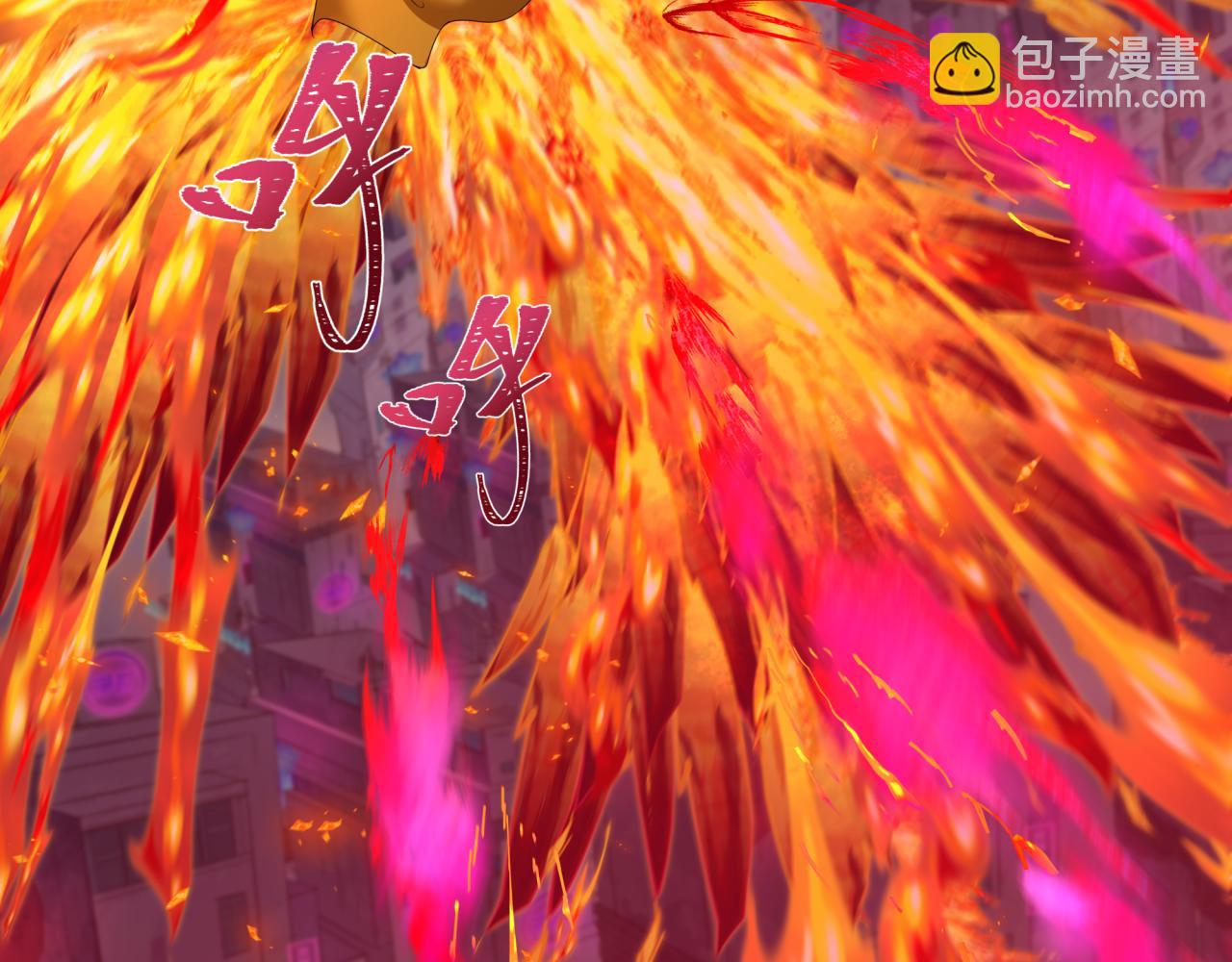 第354章 高丽篇-女王进阶！29