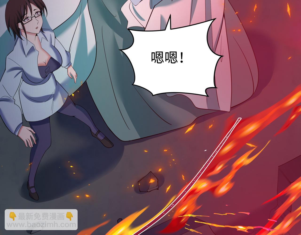第354章 高丽篇-女王进阶！33