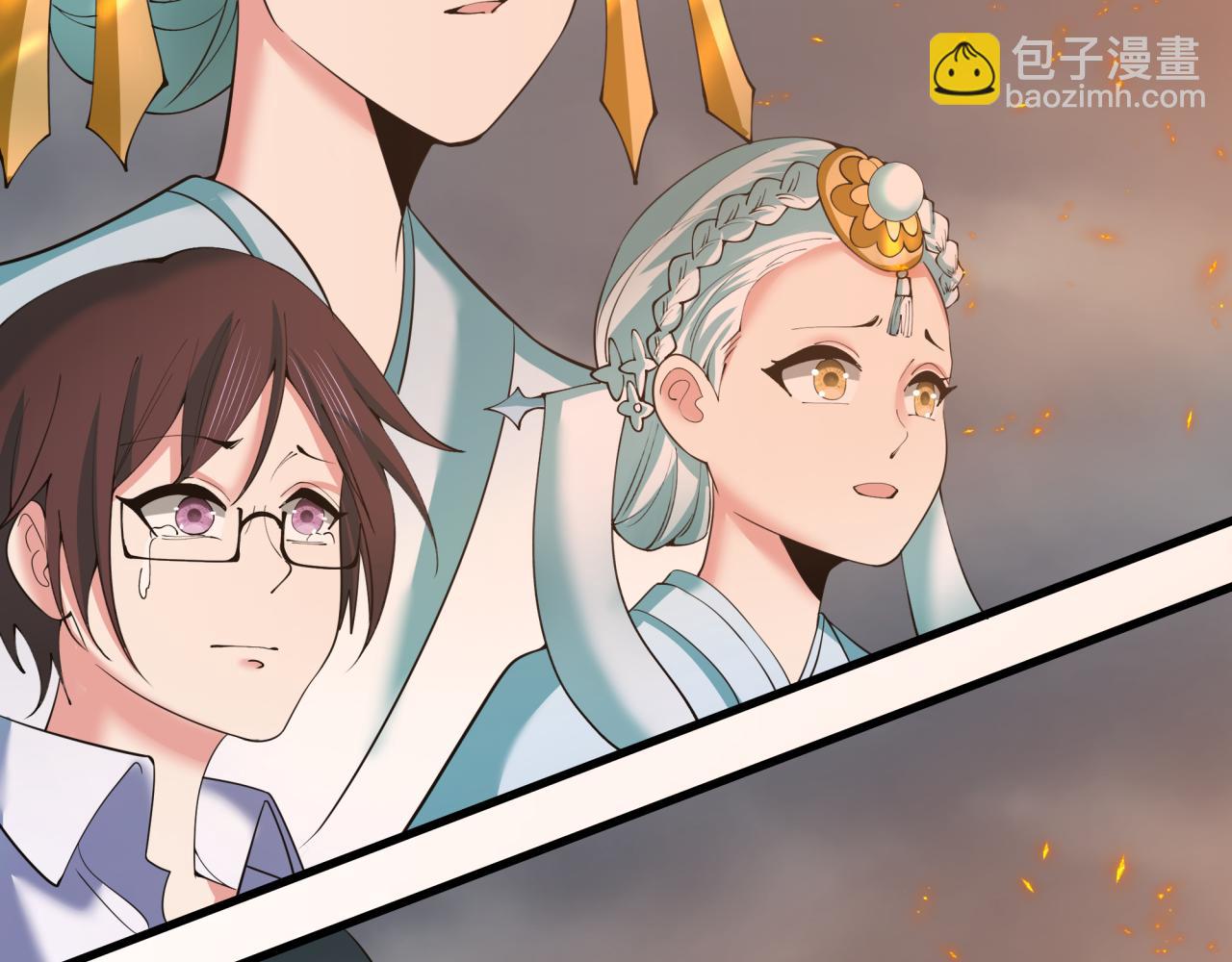 第354章 高丽篇-女王进阶！40