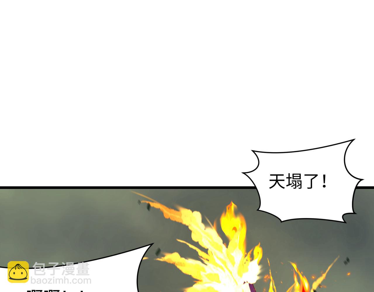 第354章 高丽篇-女王进阶！44