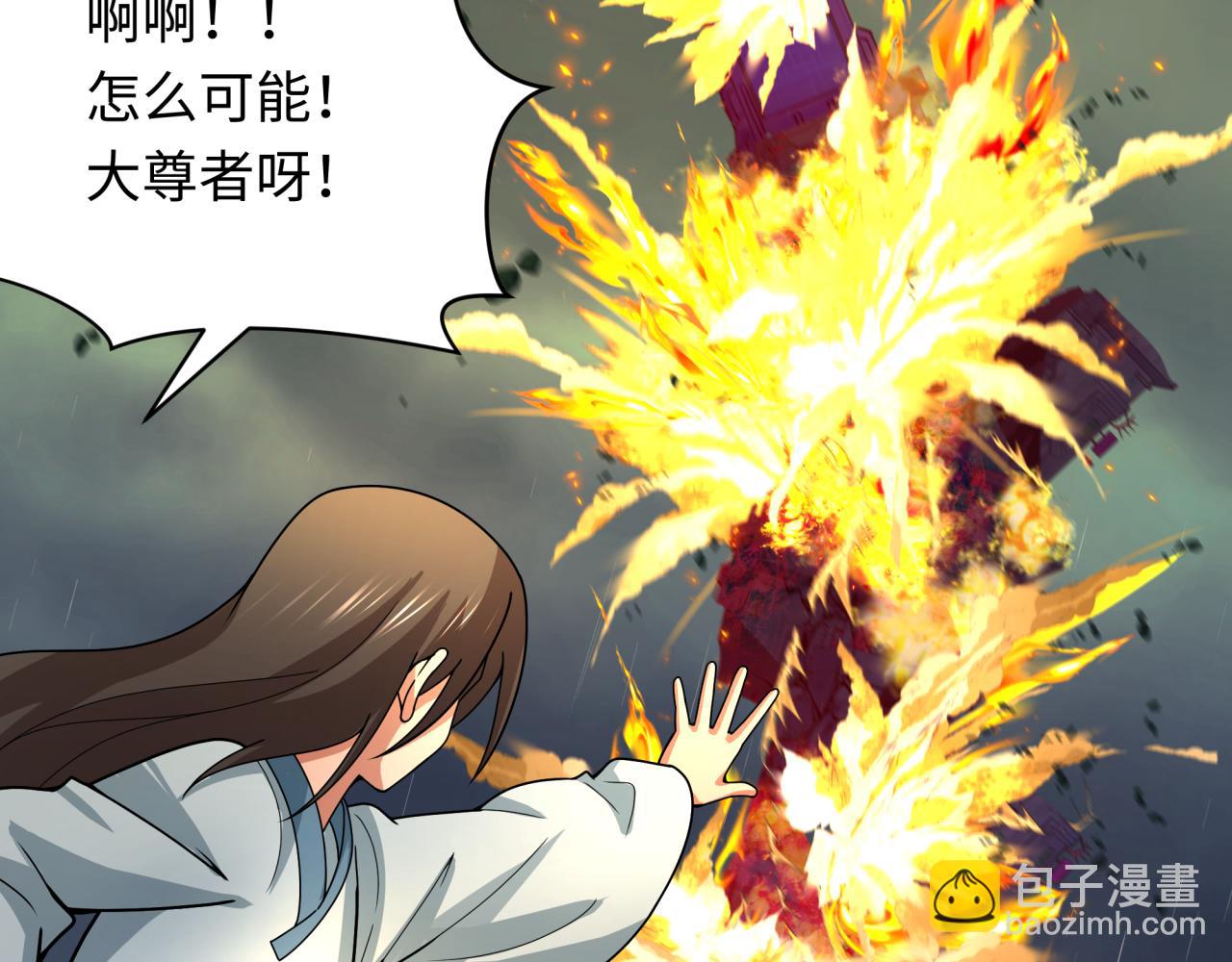 第354章 高丽篇-女王进阶！45