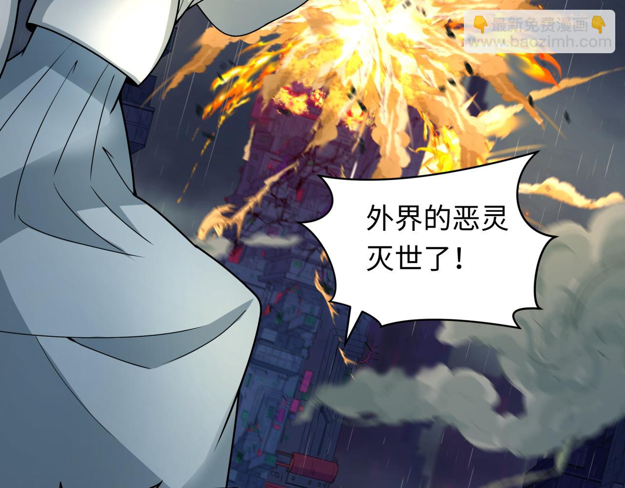第354章 高丽篇-女王进阶！50