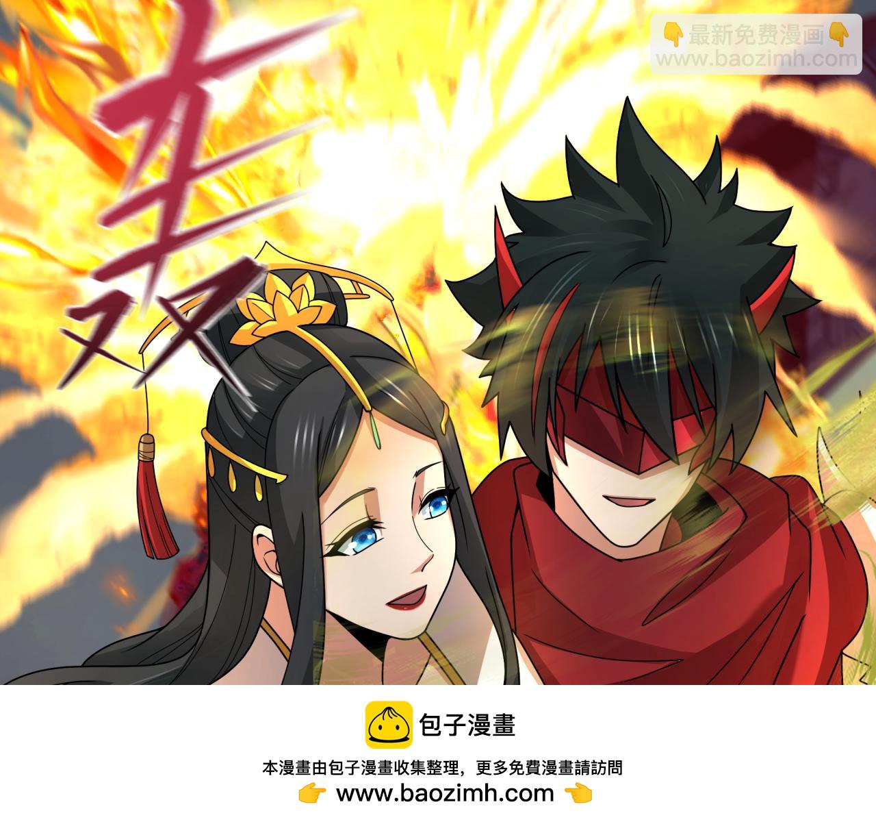 第354章 高丽篇-女王进阶！57