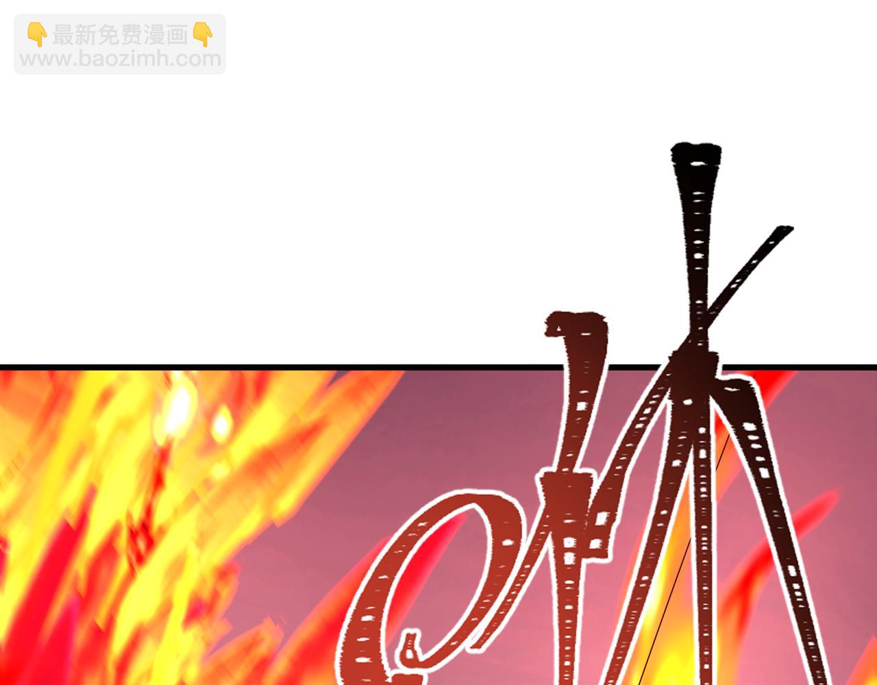 第354章 高丽篇-女王进阶！60