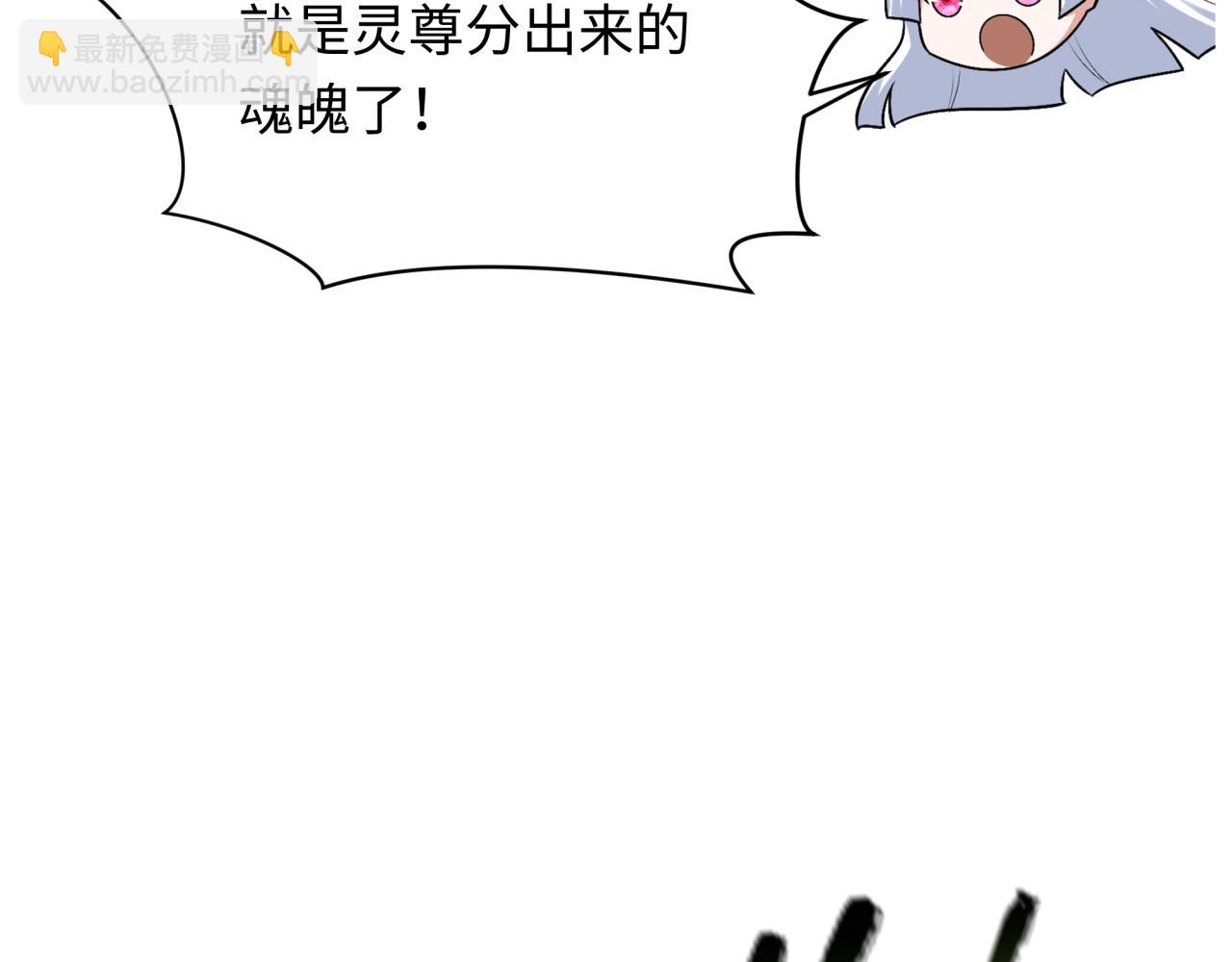 第354章 高丽篇-女王进阶！71