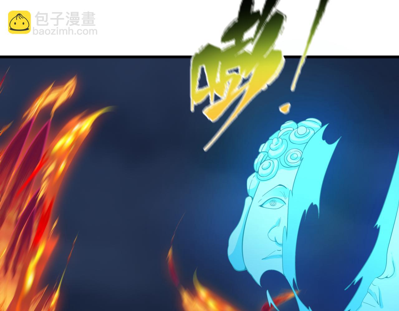 第354章 高丽篇-女王进阶！72